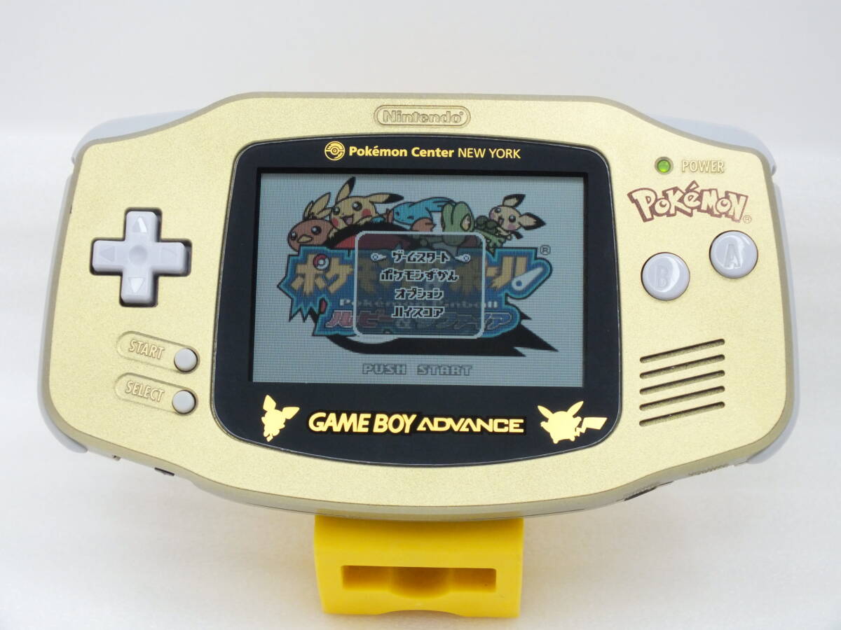  Game Boy Advance [ body ] Pokemon center New York | nintendo | limitation color |AGB-001|Nintendo GAME BOY ADVANCE