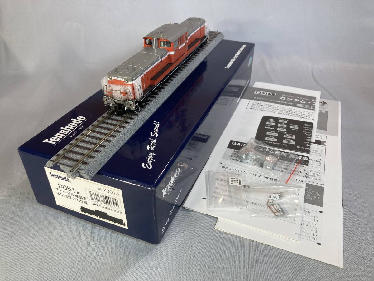 Yahoo!オークション - 美品 天賞堂 HO DD51 842号機 Yahoo!オークション - 美品 天賞堂 HO DD51 842号機