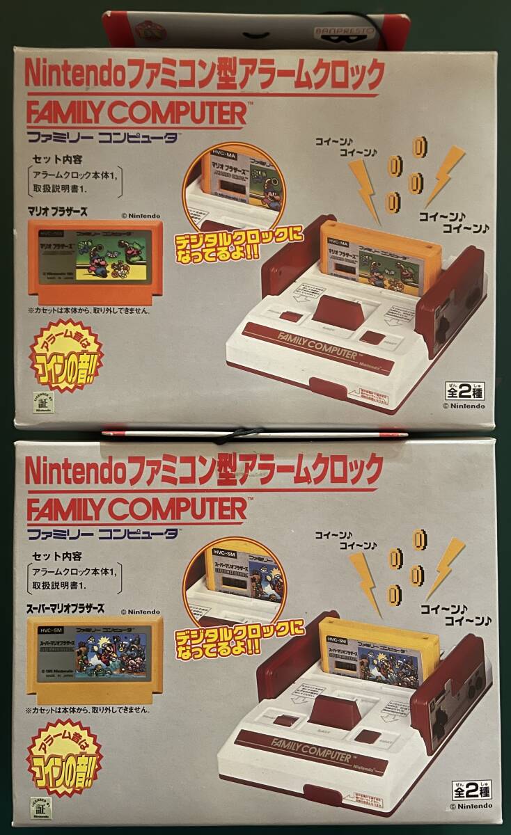 [ новый товар нераспечатанный ]Nintendo Famicom type сигнализация часы все 2 вид ( Mario Brothers / Super Mario Brothers )