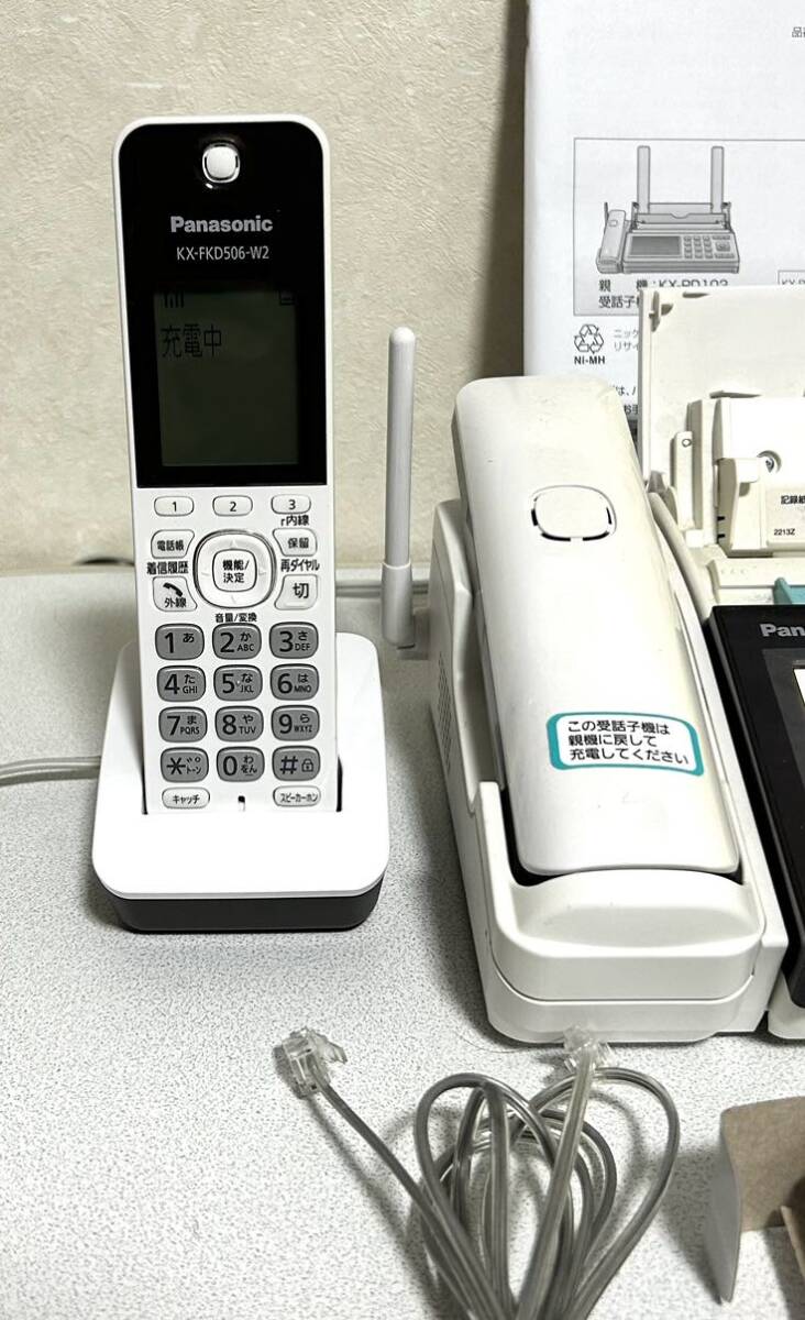 Panasonic パナソニック デジタル コードレス 普通紙 ファクス KX-PD102DL-W 子機1台付 おたっくす パーソナルファクス 電話機 FAX _画像3