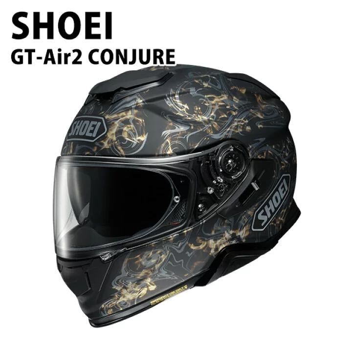 新品！SHOEI GT-AirII CONJURE Mサイズ　TC-9_画像1