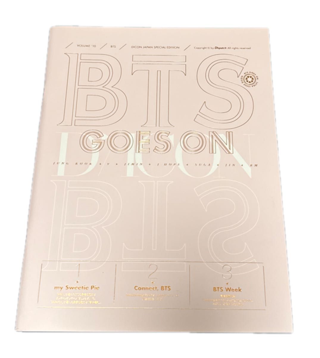 Dicon vol.10 BTS写真集『BTS goes on!』JAPAN EDITION