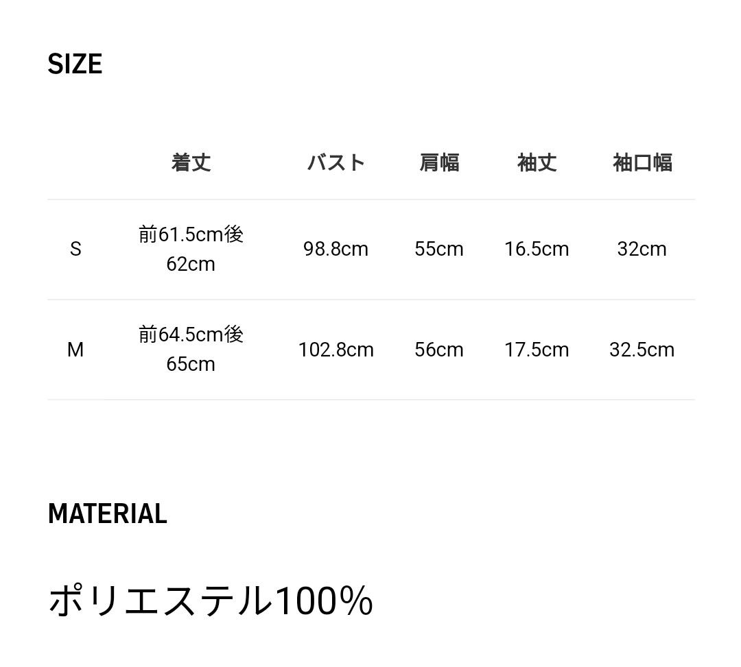 【美品】AZULアズール　バックリボンフリルブラウスSサイズ