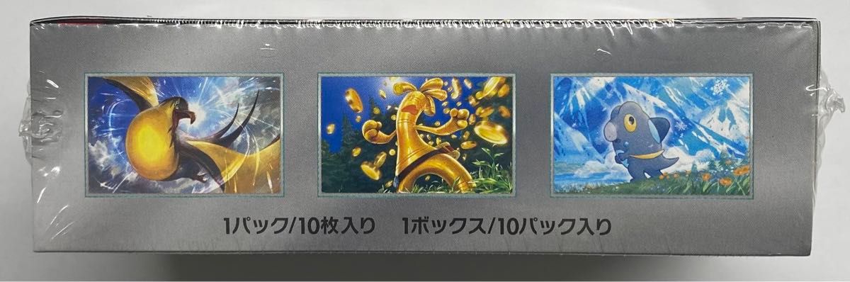 ポケモンカード　シャイニートレジャーex　未開封シュリンク付き