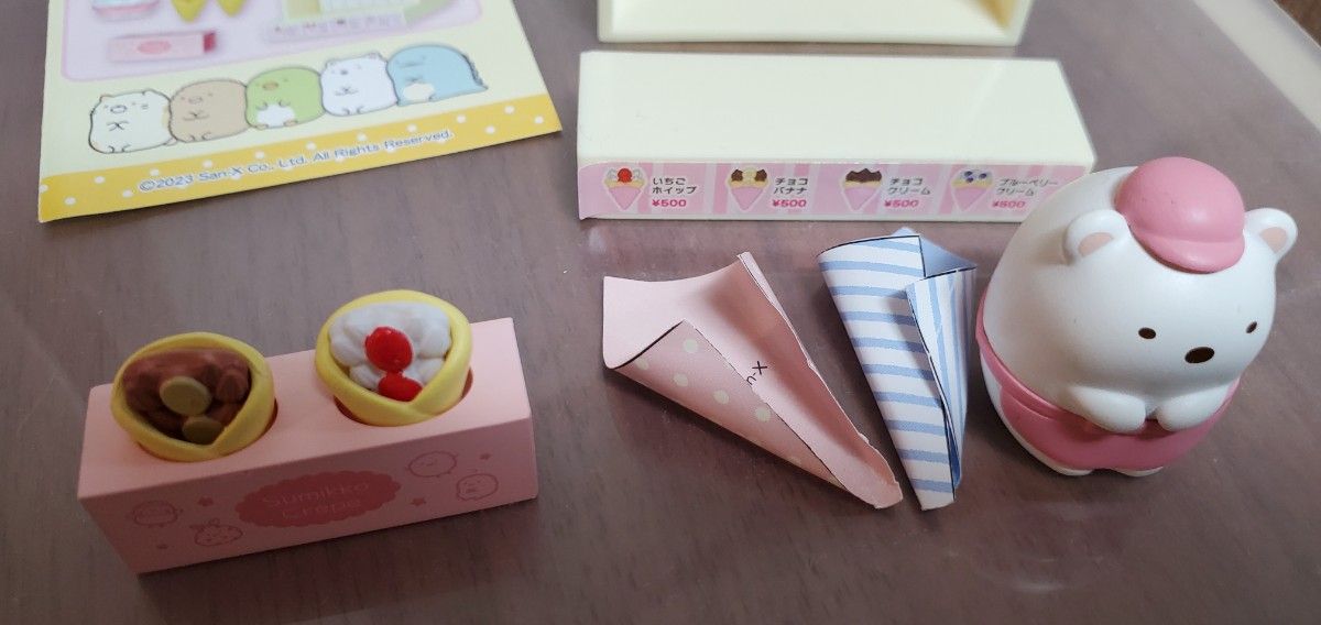 すみっコぐらし　すみっコお店屋さん　2 しろくま　クレープ屋さん