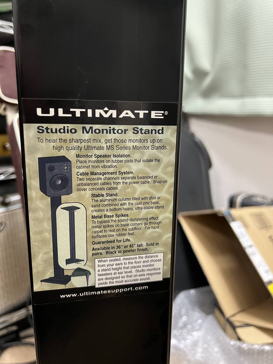 【直接引取限定】Ultimate Monitor Stand　アルティメイトモニタースタンド#1_画像2