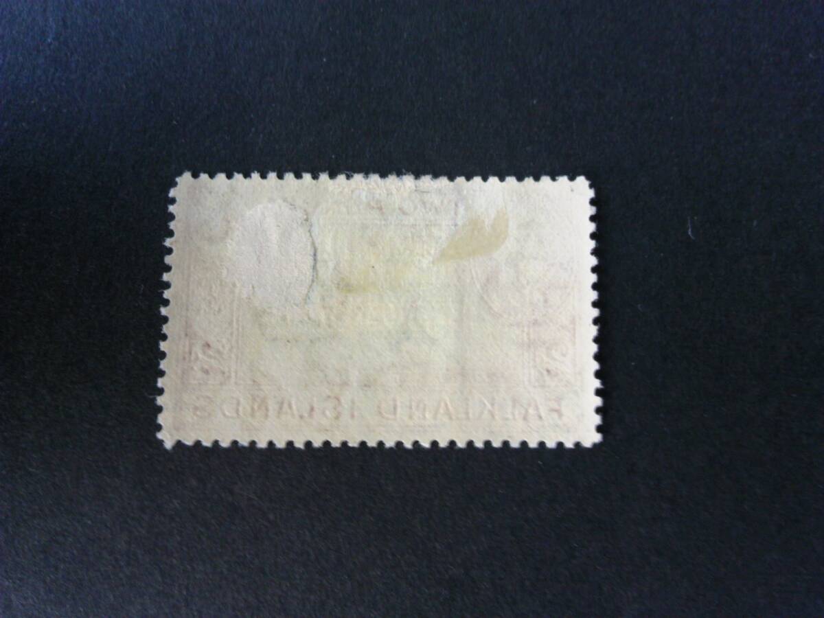  Graham Land Fork Land .. most the first. stamp s 1944 sc#2L3