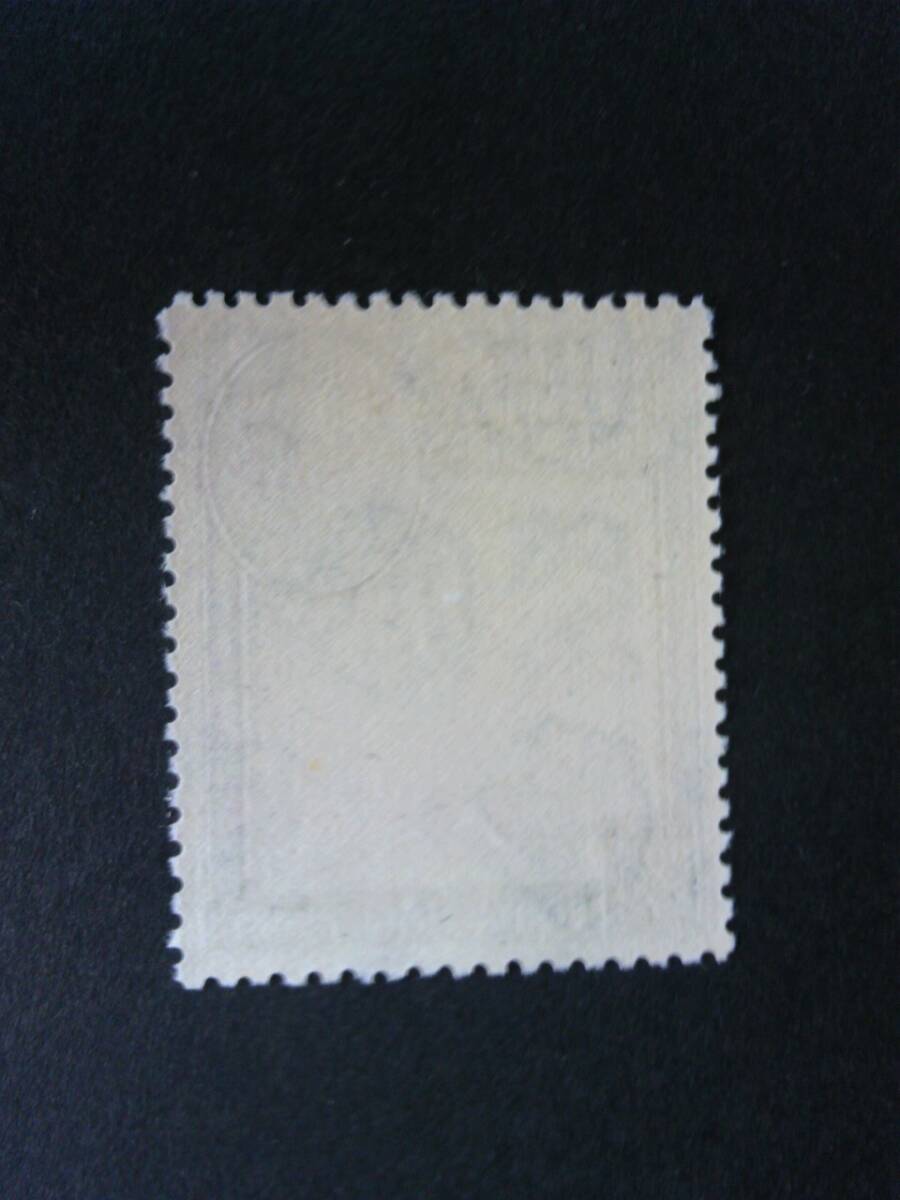  Fork Land .. common K.G.Ⅵ single goods britain .1949 sc#1L13