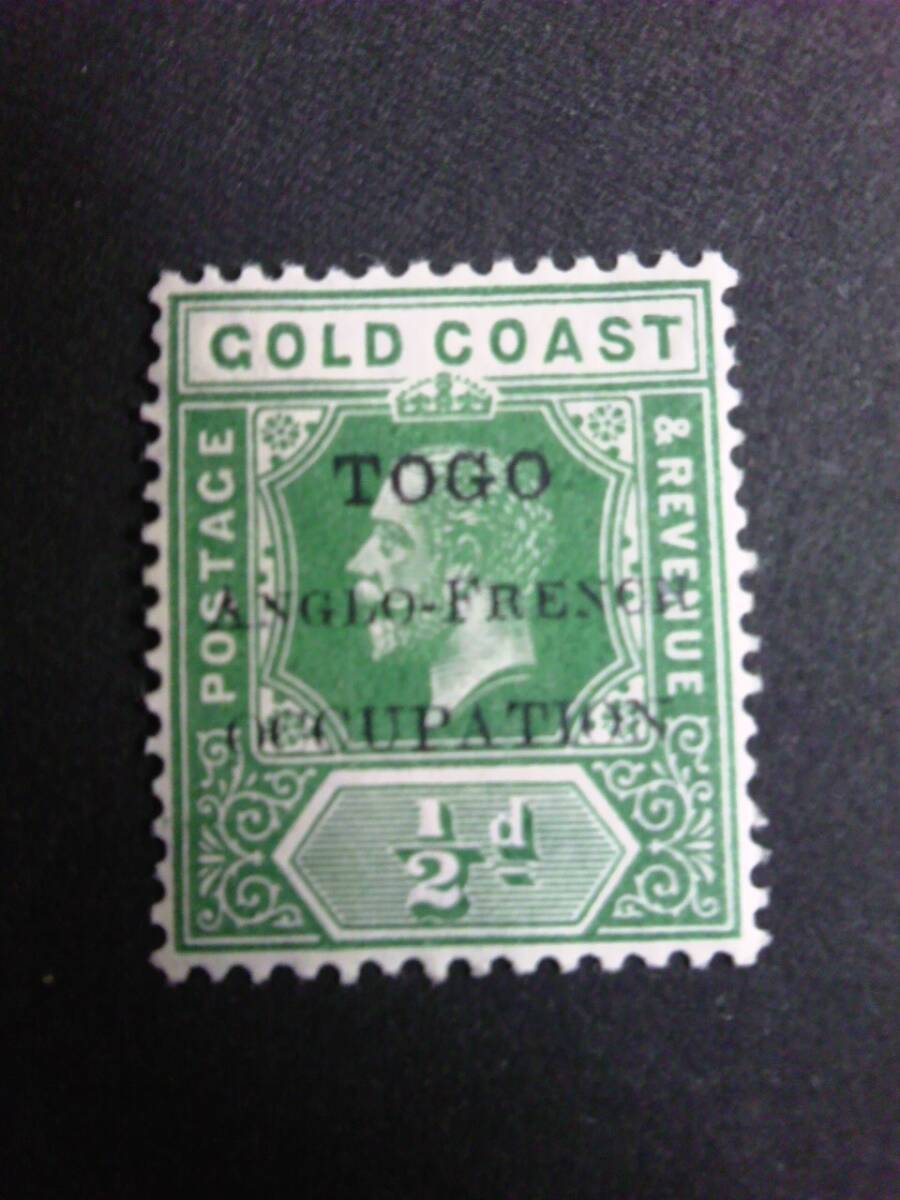 to-goww1 about England .....s 1915 sc#66