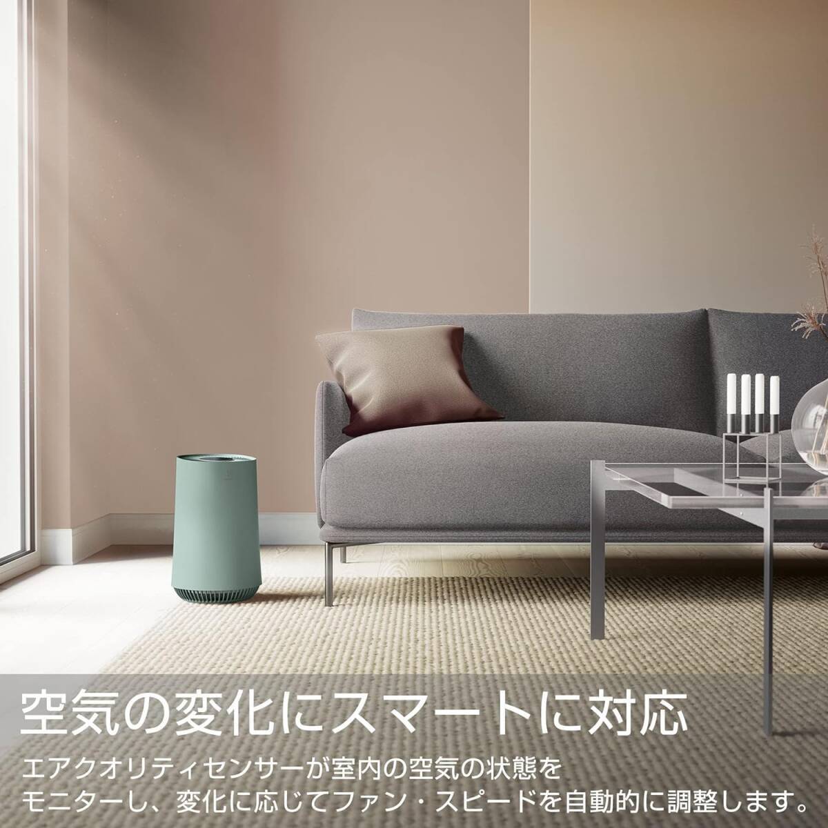 【未使用新品】空気清浄器 エレクトロラックス(Electrolux) フロー A3UV _画像5