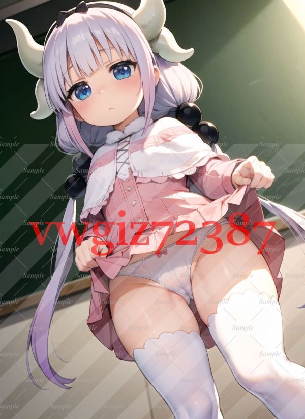 AN-161 2G カンナ 小林さんちのメイドラゴン 同人 A4サイズ ポスター アニメ 高品質 anime 美少女 イラストアートポスター_画像1