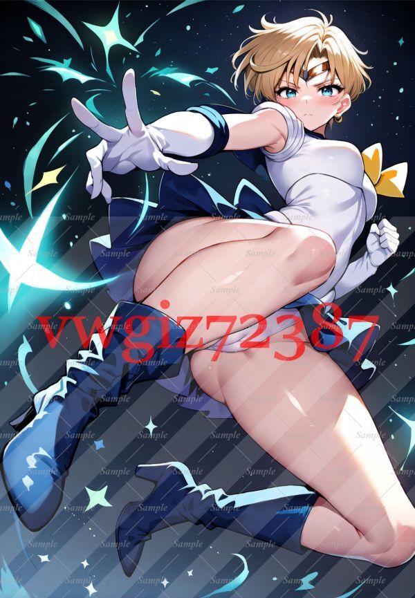 AN-3303 1G セーラーウラヌス 天王はるか 美少女戦士セーラームーン 同人 A4サイズ アニメ 高品質 anime イラストアート ポスターの画像1