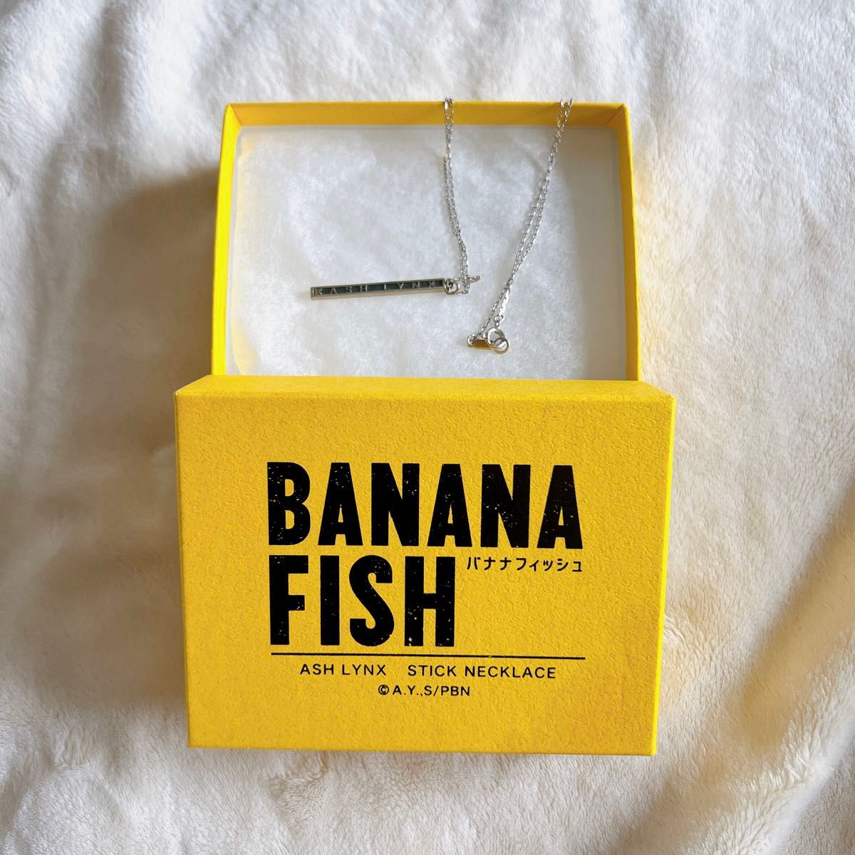 BANANA FISH スティックネックレス BANANA FISH アッシュ スティックネックレス 真鍮×Peridot ver