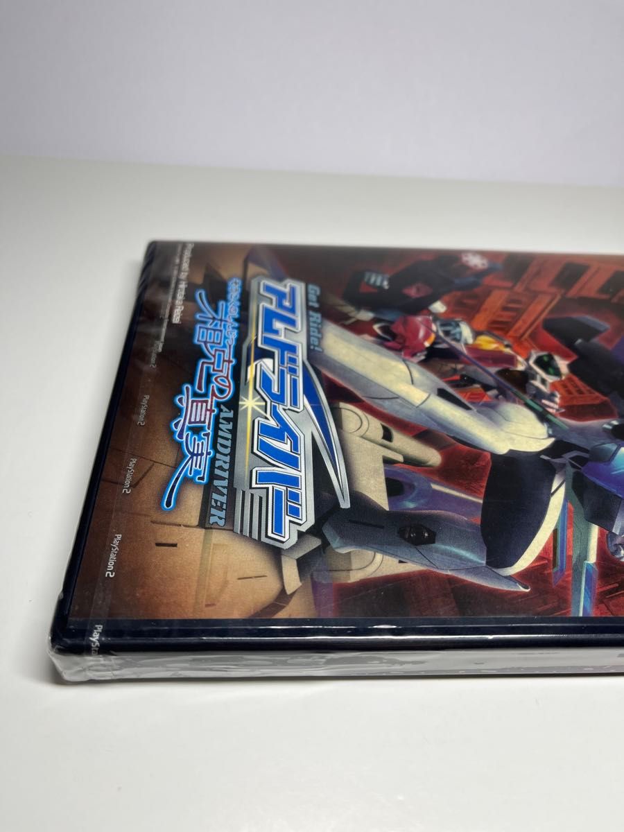 新品未開封　Get Ride アムドライバー　相克の真実 PS2