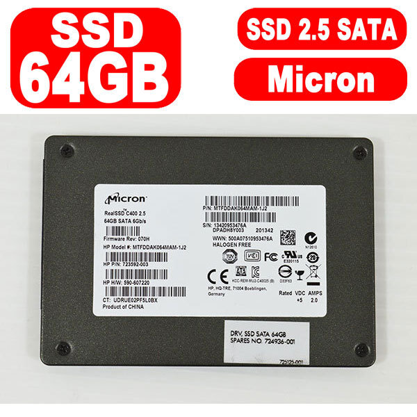 21412 Micron SSD 64GB время использования 6828 час б/у вытащенный брать . товар рабочее состояние подтверждено формат завершено 2.5 дюймовый 7mm толщина SATA MTFDDAK064MAM-1J2