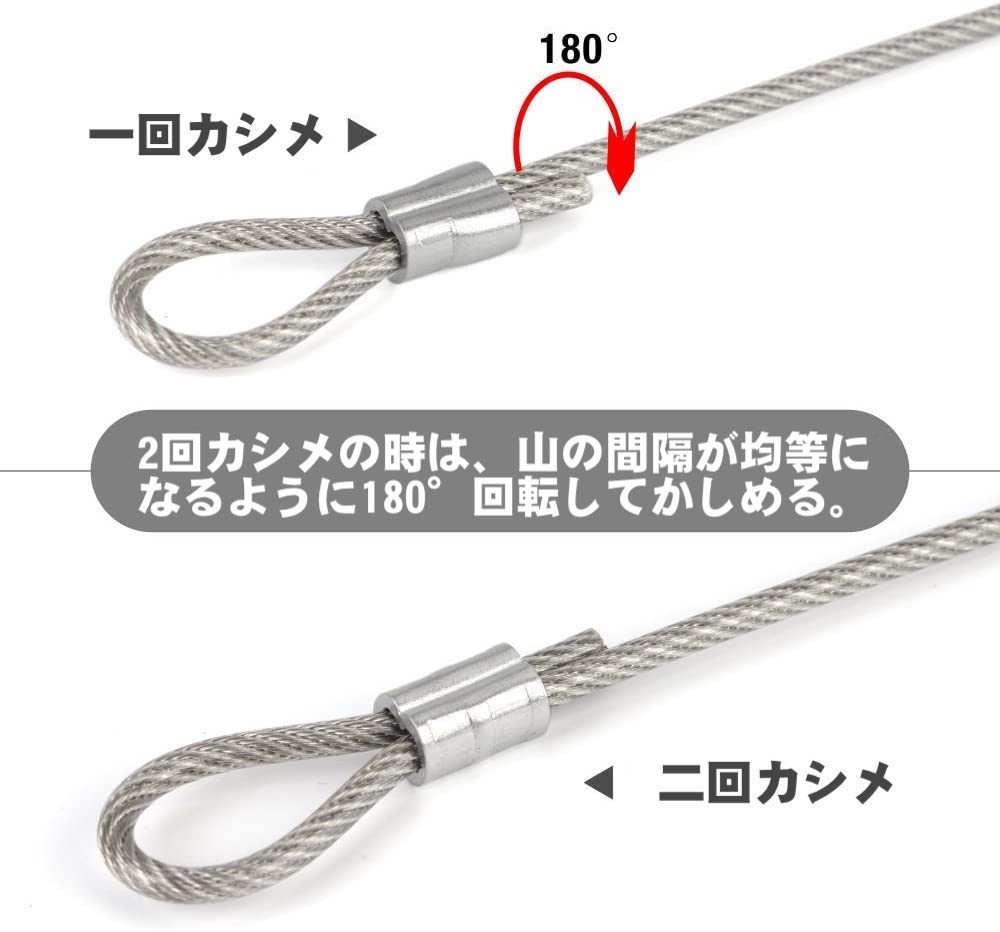 ☆正規品☆ アイウィス(IWISS) ワイヤーロープ アルミスリーブ かしめ機 ベンチタイプ φ1.58mm-φ5.0mm圧着 IWS-1608DT_画像8