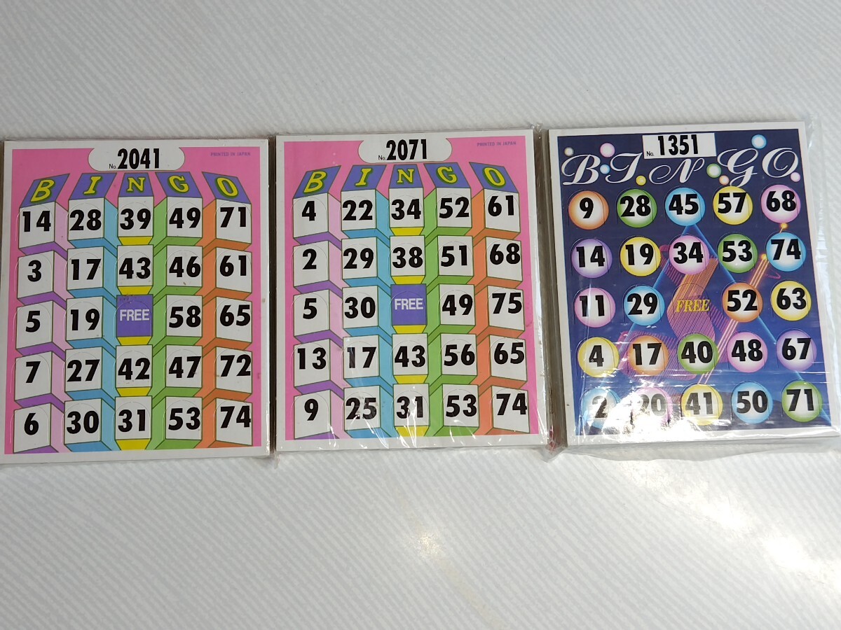 A1519　未使用品　ビンゴ　BINGO　MX B−08 パーティーゲーム　ハナヤマ　ビンゴカード　ビンゴマシーン　ビンゴゲーム機　回転手動式　_画像9