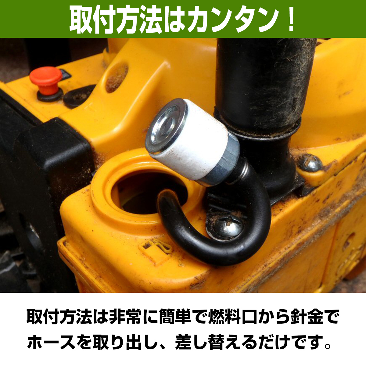 【送料無料】[3個 WFF03 互換] ワルボロ タイプ 燃料フィルター チェーンソー 草刈機 散布機 草刈り機 トリマー 刈払機 キャブレター_画像6