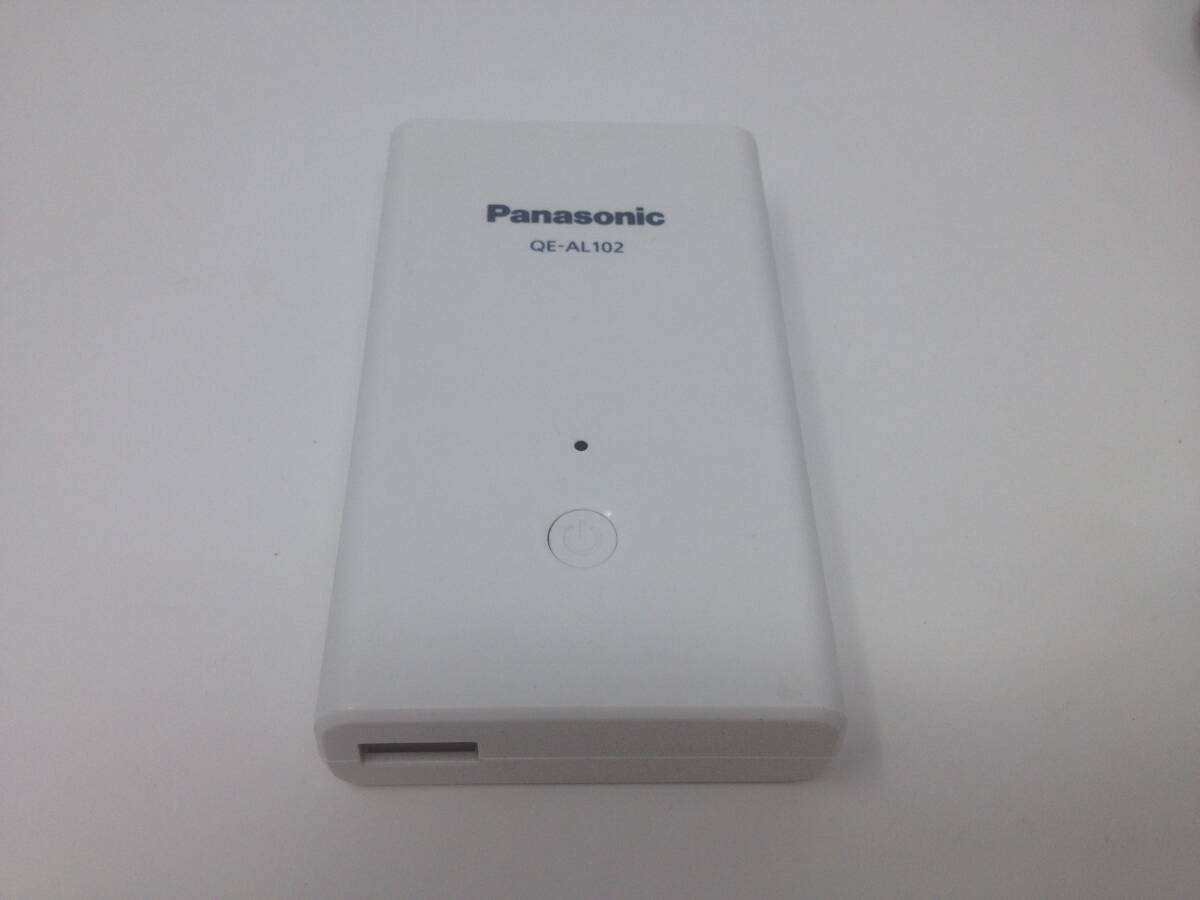 Panasonic QE-AL102 ホワイト モバイルバッテリー搭載ＡＣ急速充電器 1,880mAh （ パナソニック )_画像4