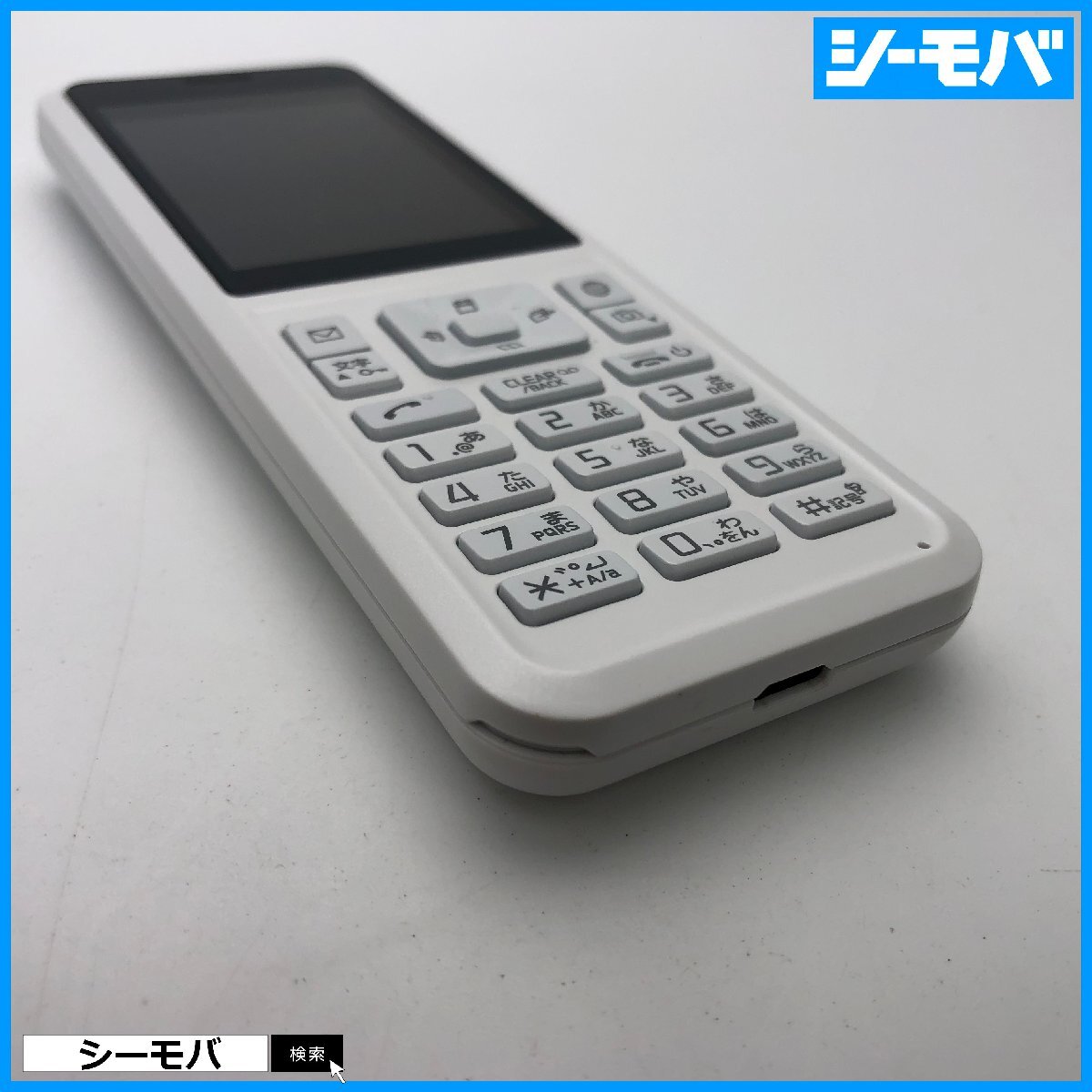 ガラケー Simply B 701SI SIMフリーSIMロック解除済 softbank 美品 ソフトバンク 動作確認済 ホワイト 602SI A14257の画像4