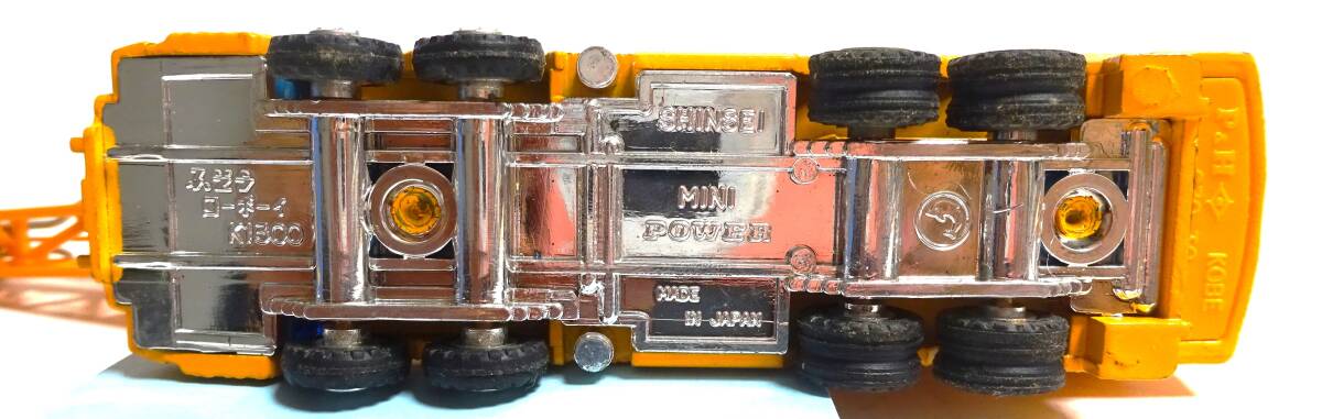  Synth i Mini power P&H Fuso low Boy 1300 type truck 