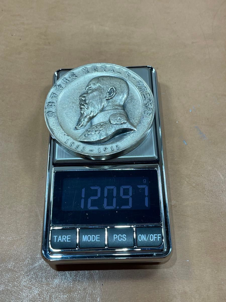 純銀記念メダル　120g 明治天皇御肖像牌   造幣局刻印在り　純銀メダル　　　　　　　　　　最終価格設定です。