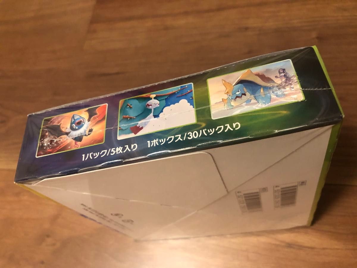 シュリンク付き未開封】ポケモンカード 仰天のボルテッカー BOX シュリンク付き未開封】ポケモンカード 仰天のボルテッカー BOX