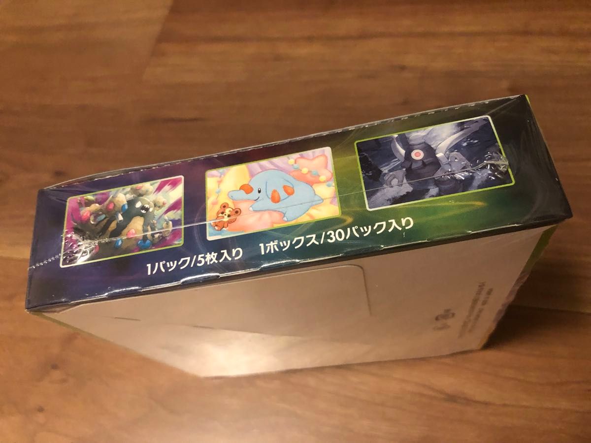 【シュリンク付き未開封】ポケモンカード　仰天のボルテッカー　BOX