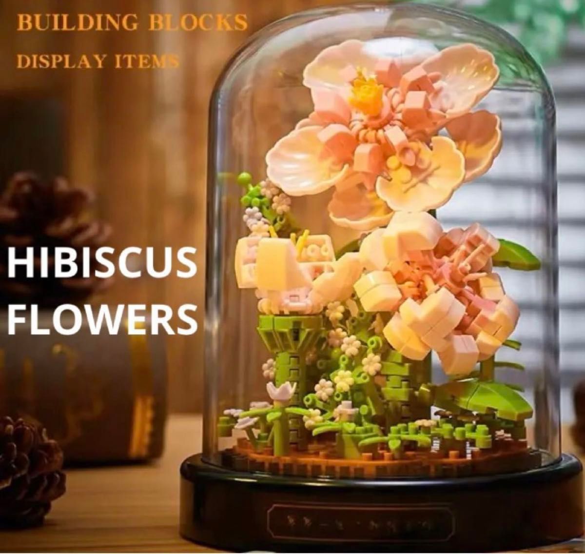 HIBISCUS FLOWERS ハイビスカス ブロック フラワー　造花