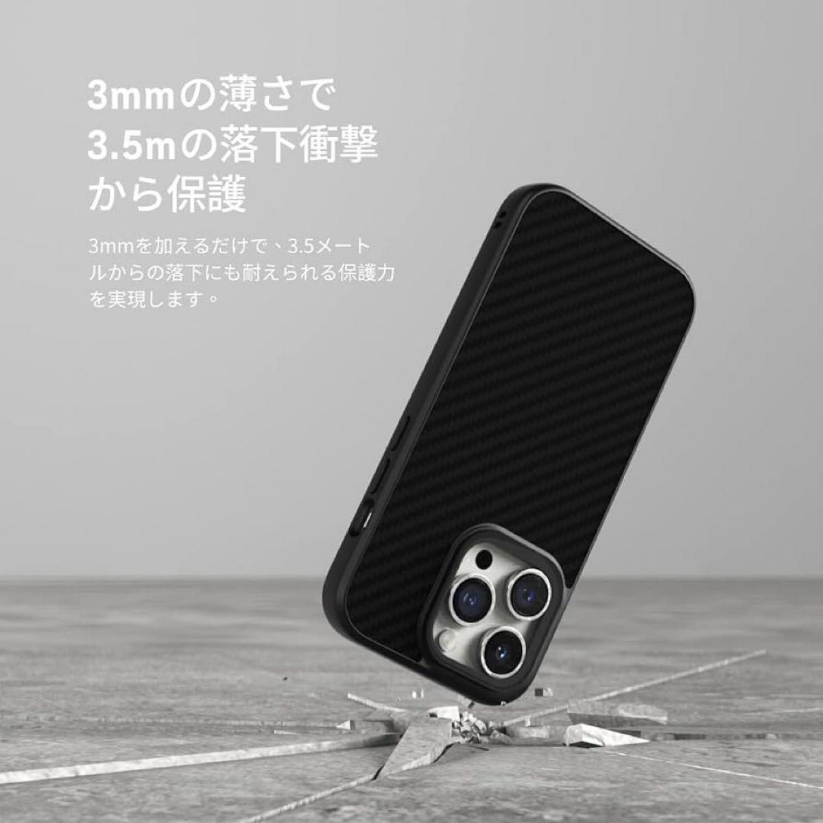 残り1点★iPhone12mini ケース 保護 ブラック シンプル 人気 SolidSuit 衝撃吸収 傷 指紋 防止 薄型 