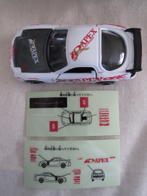 トミカ マツダ APEX ORC RX-7 中国製 絶版 アイアイアド特注 限定品 シール未貼り付け ワイドタイヤ MAZDA 今村陽一 VERTEX D1 BRIDGESTONE_開封直後、写真撮影前