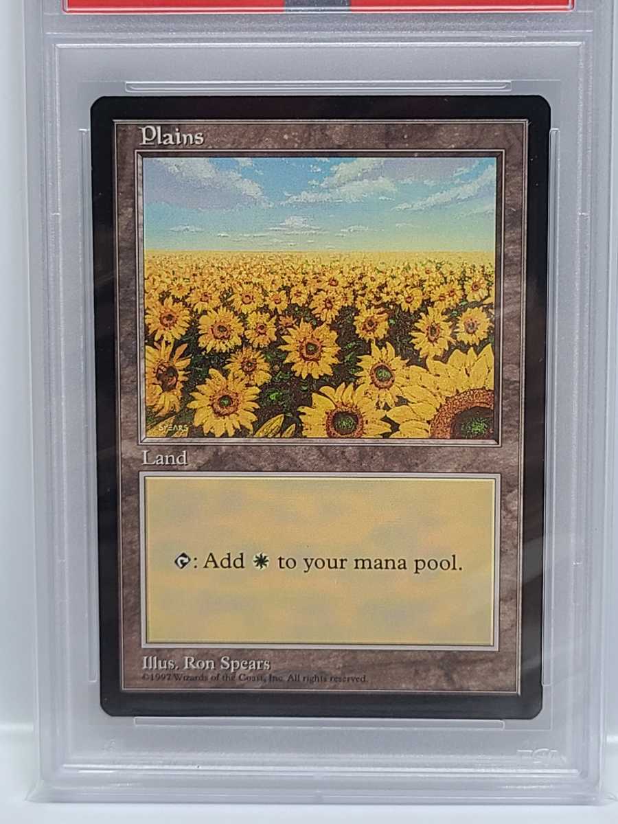 工場直売 現在世界に4枚のみ Plains 平地 ひまわり APACランド PSA10 MTG 土地