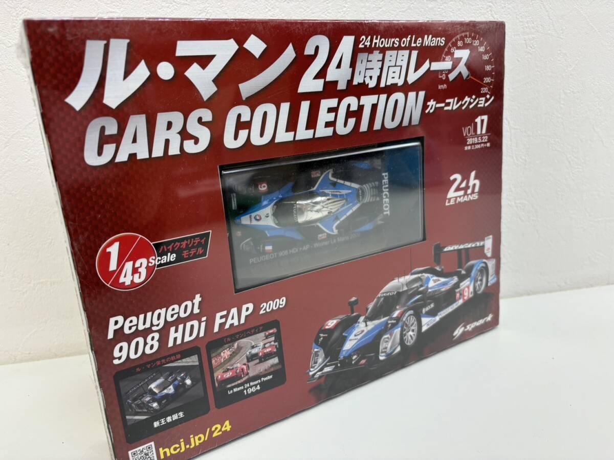 240509B ル・マン24時間レース カーコレクション Peugeot 908 HDi 1/43 アシェット スパーク ミニカー ハイクオリティモデル 未開封 _画像6