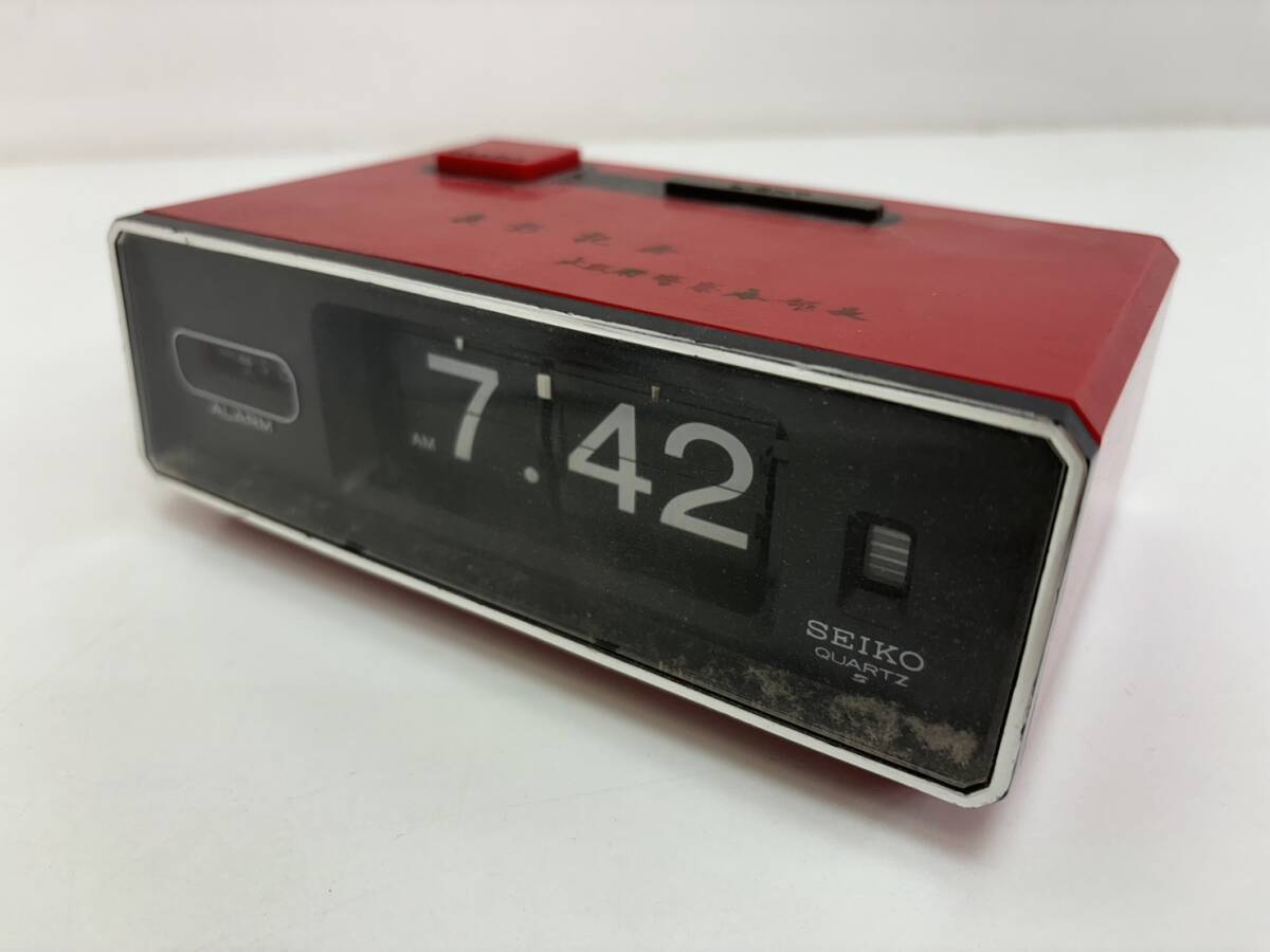 240509F SEIKO Seiko patapata часы тип аккумулятора глаз ... часы часы класть часы retro Showa Retro красный QN401T USED предметы интерьера и т.п. 