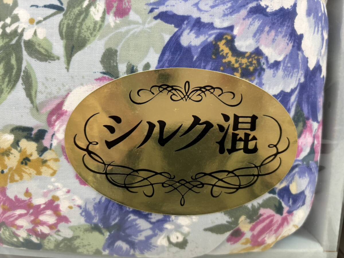 240515C 掛け布団 肌掛け布団 布団 3点 セット まとめ売り アーメル・アブラ―ド ルイ・ピトーサテン シルク混 羊毛混綿入 吸水 速乾繊維 _画像5