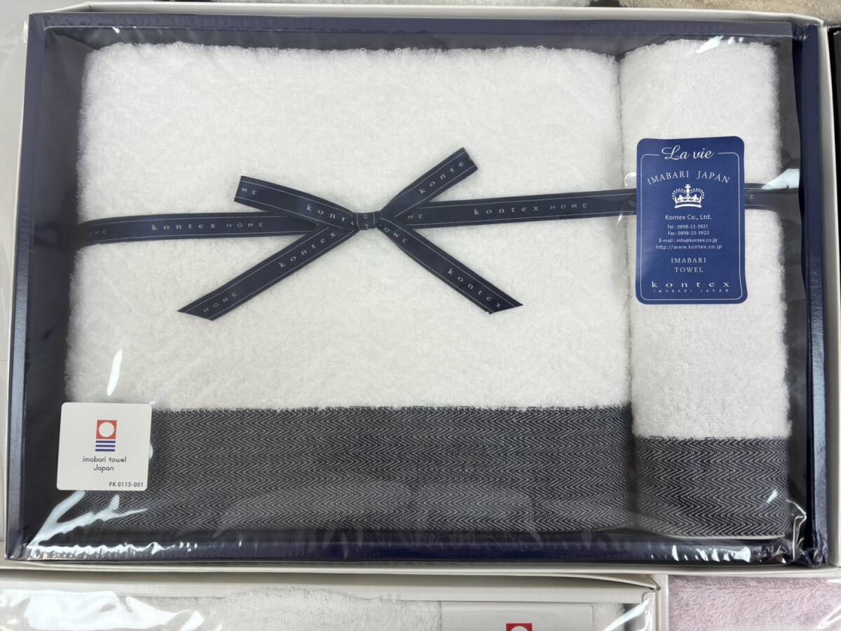 240515D now . towel now . face towel bath towel hand towel finest quality towel approximately 19 point made in Japan cotton 100% Shikoku now . production now . made box equipped unused 