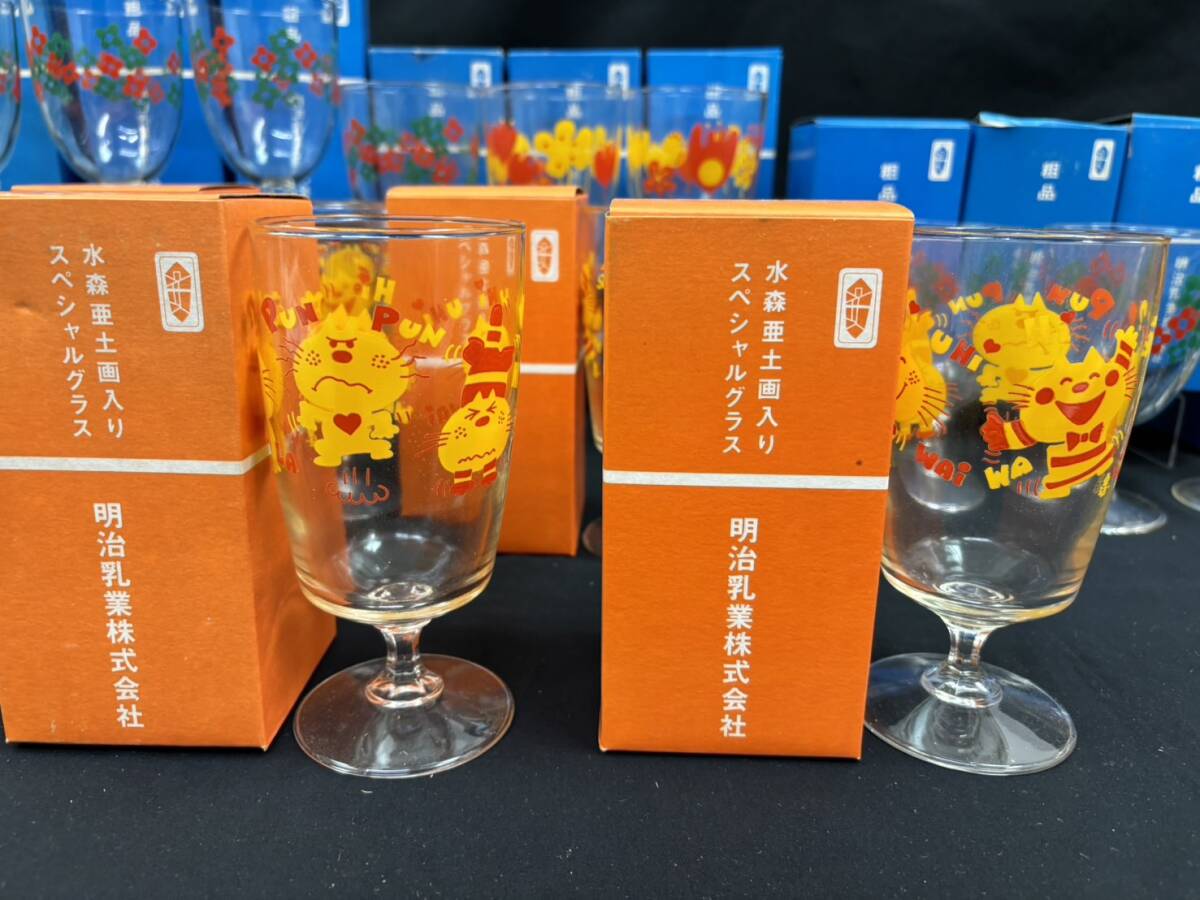 240515J стакан специальный стакан много . суммировать комплект Showa Retro retro стакан Meiji . индустрия Meiji вода лес . земля . ввод пара есть стакан примерно 15 пункт 