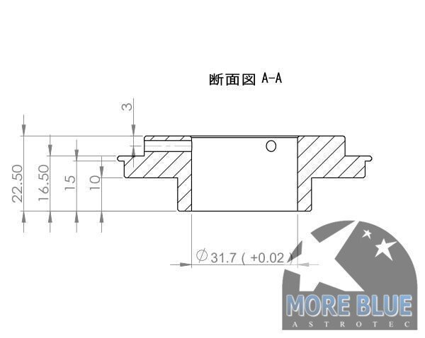 TP556- super short light . design M72=1.25 -inch holder adaptor click post uniform carriage 185 jpy 