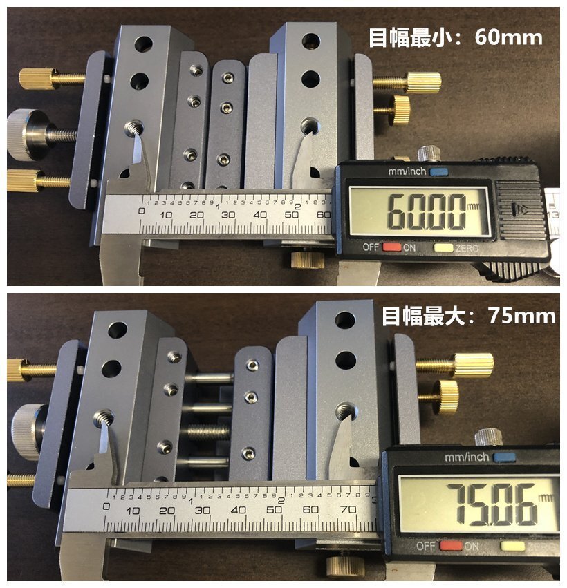 AU117-MORE BLUE小型双眼組用 目幅調節装置 全国送料無料_目幅範囲