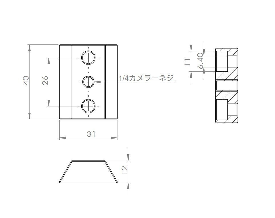 FG304-ビクセン VIXENファインダー規格脚座 アリガタ 40mmタイプ クリックポスト送料一律185円_画像4