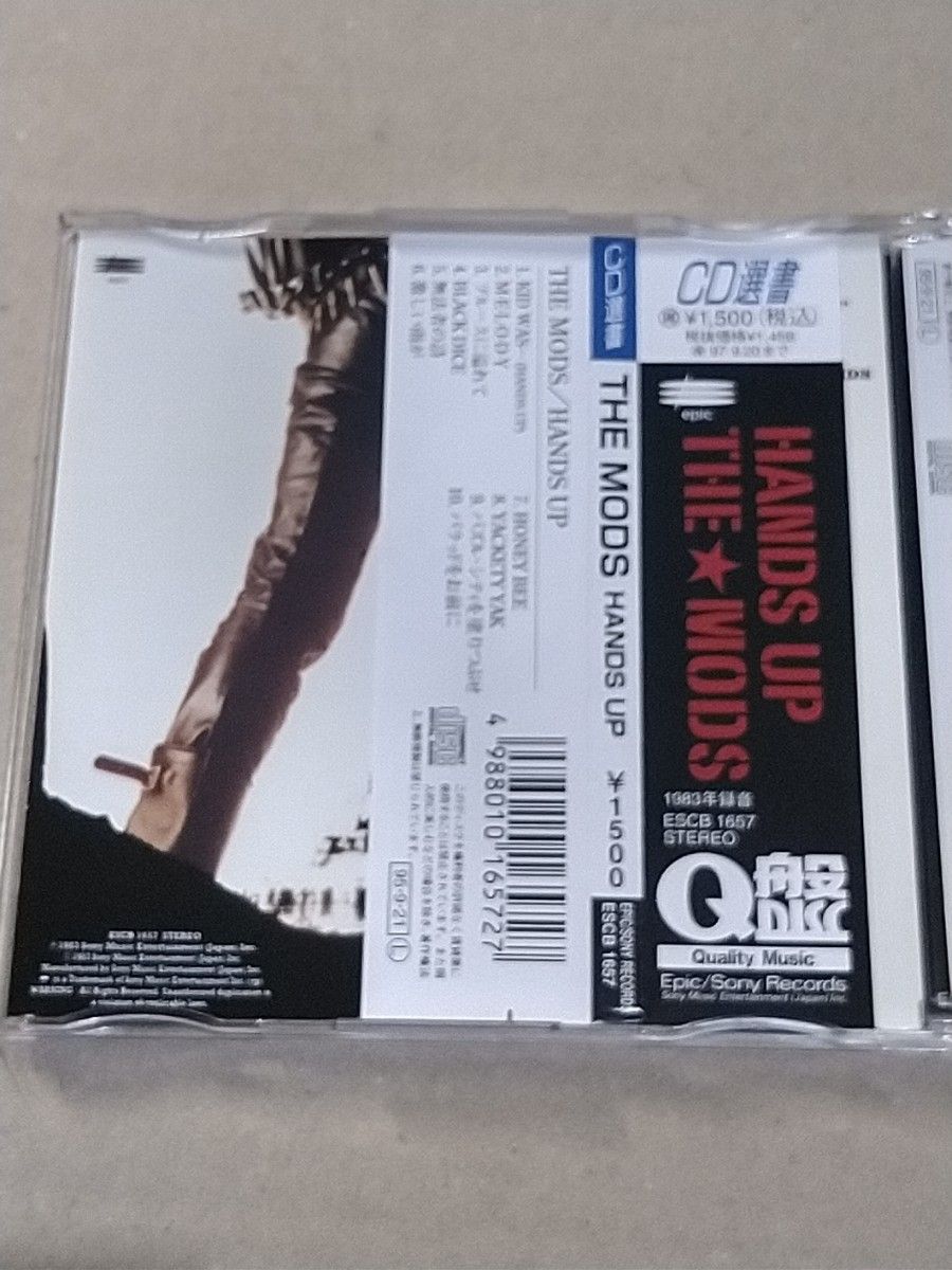 THE MODS/ザ･モッズ　HANDS UP　CD　※帯付き　送料込み