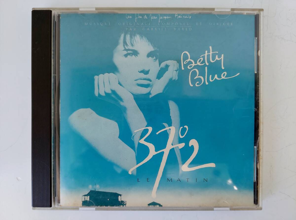 〈輸入盤〉ベティ・ブルー⌒◆⌒1オーナー◆サウンドトラック◆Betty Blue/サントラ◆カフェーのBGMに◆送料￥180/匿名配送でオトドケです_画像7