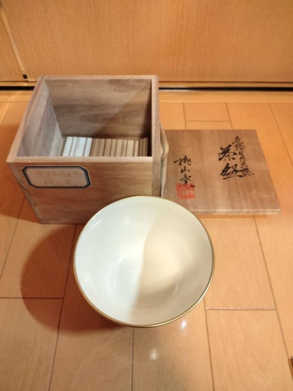 [ unused beautiful goods ] peach mountain kiln tea cup overglaze enamels day .. crane tea utensils tea utensils also box 