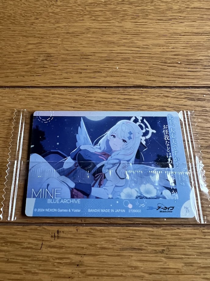 ブルーアーカイブ ウエハース2 キャラクターカード NO.23 MINEの画像2