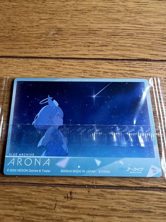 ブルーアーカイブ ウエハース2　シークレットカード NO.30 ARONA_画像2