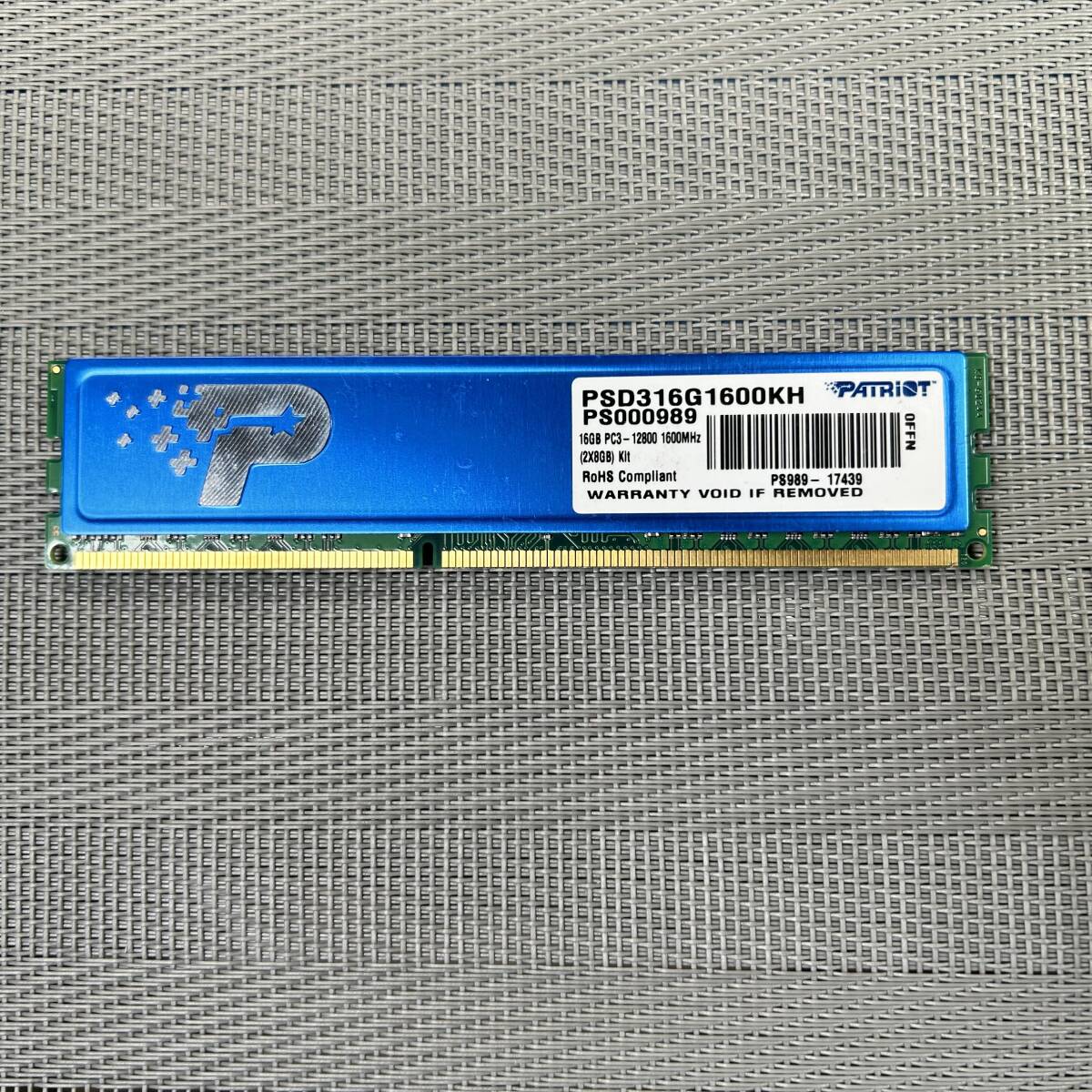PATRIOT パトリオットデスクトップ用メモリ 240pin DDR3 SDRAM 8GB×2枚組 PSD316G1600K　3セット　動作確認済み_画像2