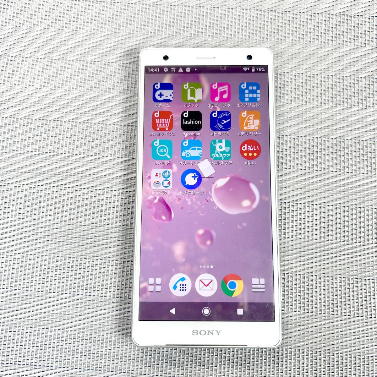 SONY Xperia XZ2 SO-03K docomo экран размер :5.7 дюймовый Android 10