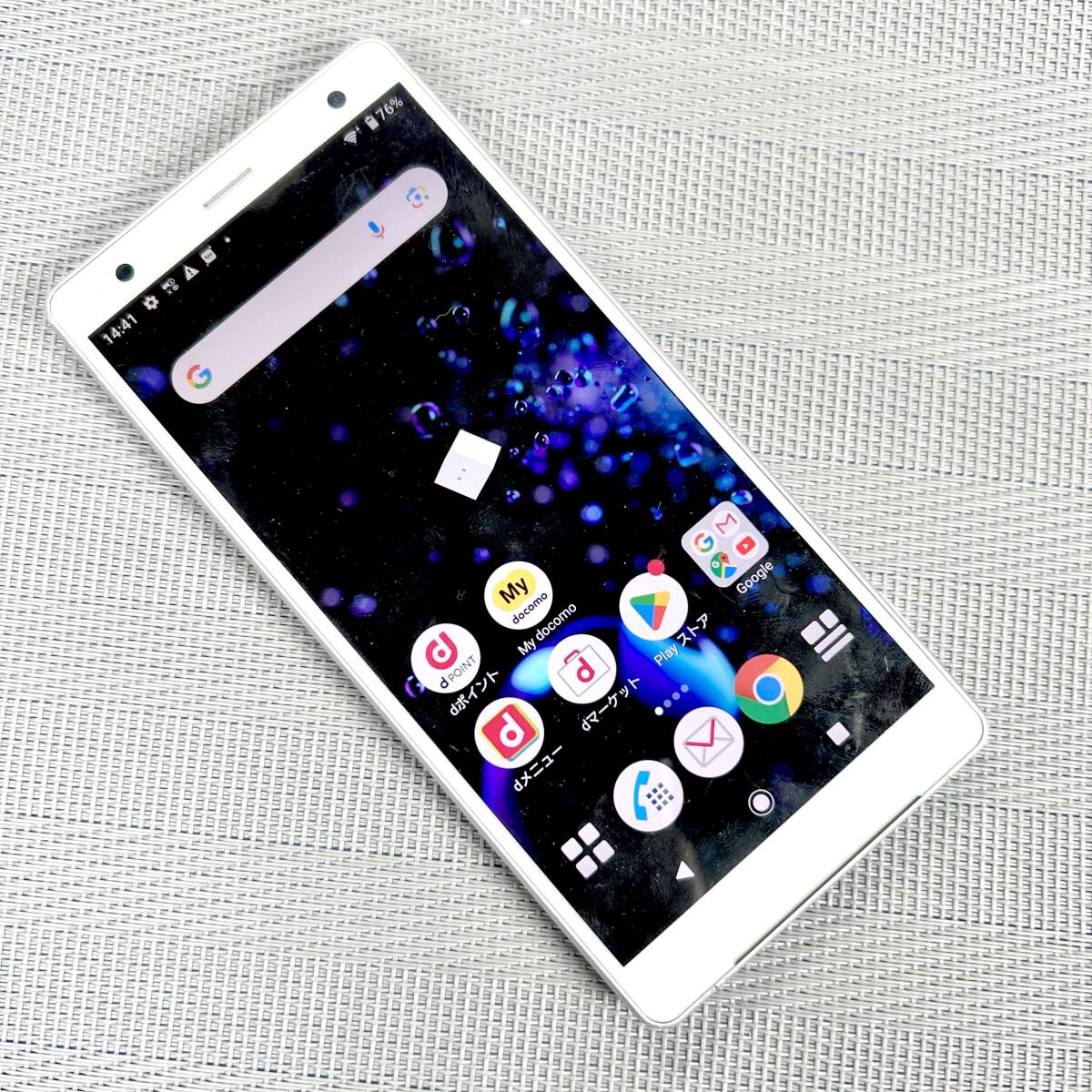 SONY Xperia XZ2 SO-03K docomo экран размер :5.7 дюймовый Android 10