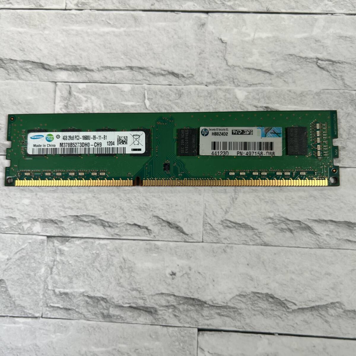 SAMSUNG DDR3L 4GB PC3-10600U 240Pin 　デスクトップPC用メモリー　24枚セット　動作確認済_画像2