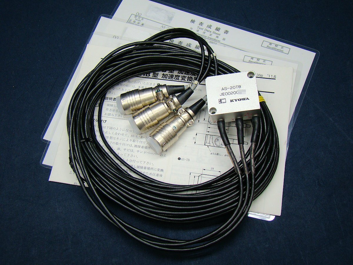 KYOWA AS-20TB AS20TB 3軸型加速度変換器/センサ 共和電業 中古
